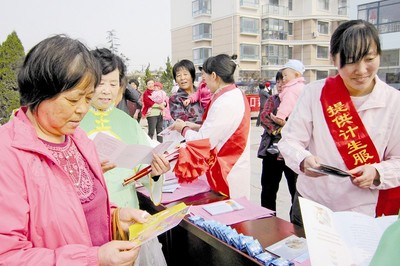 弘揚(yáng)婚育新風(fēng) 關(guān)愛弱勢群體 構(gòu)筑和諧社會新篇章