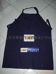 北京市雅格服裝服飾設計中心 圍裙產品列表